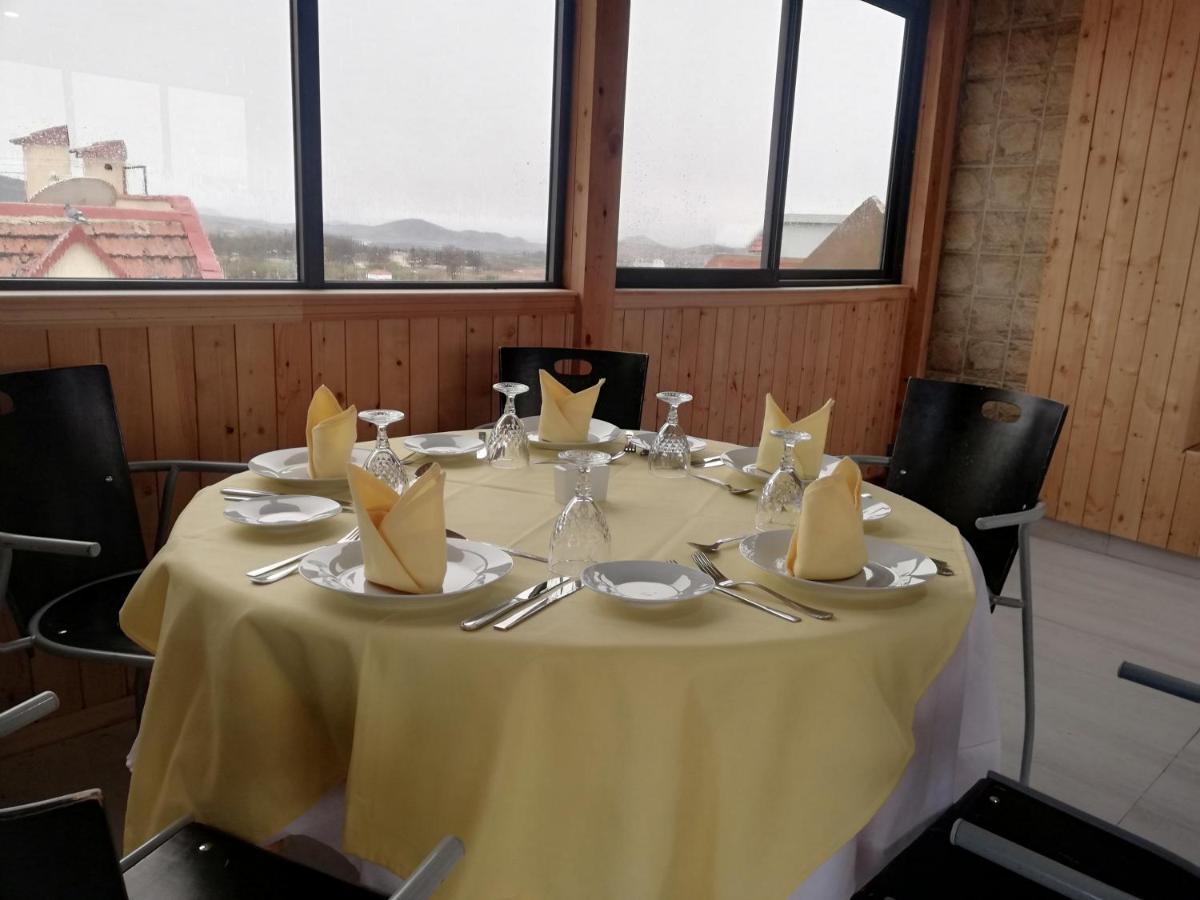 Hotel School Ersat أزرو المظهر الخارجي الصورة